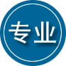 阳高专业道路救援