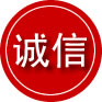 阳高诚信救援服务