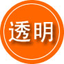 阳高救援费用合理