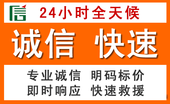 如何制定合理价格策略缓解阳高道路救援售后压力
